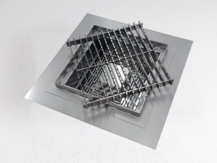 Inox talni sifon Z REŠETKO, dimenzij 300mm x 300mm x 191mm Ø110mm vertikalno POVOZEN PROTIZDRSEN s PRIROBNICO za HIDROIZOLACIJO